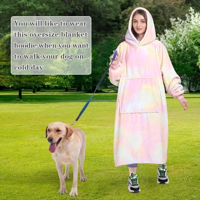Имя